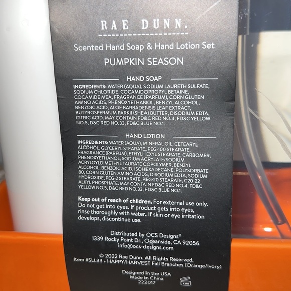 Rae Dunn Hand Soap and Lotion Sst - Picture 5 of 5